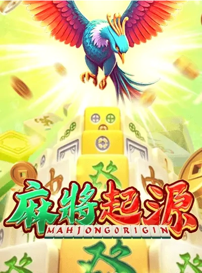 ppp321