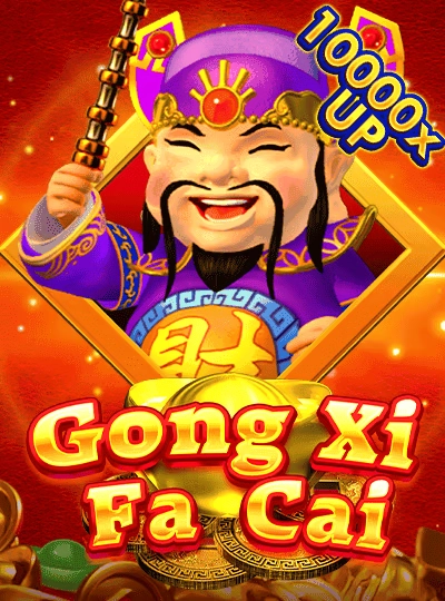 ppp321